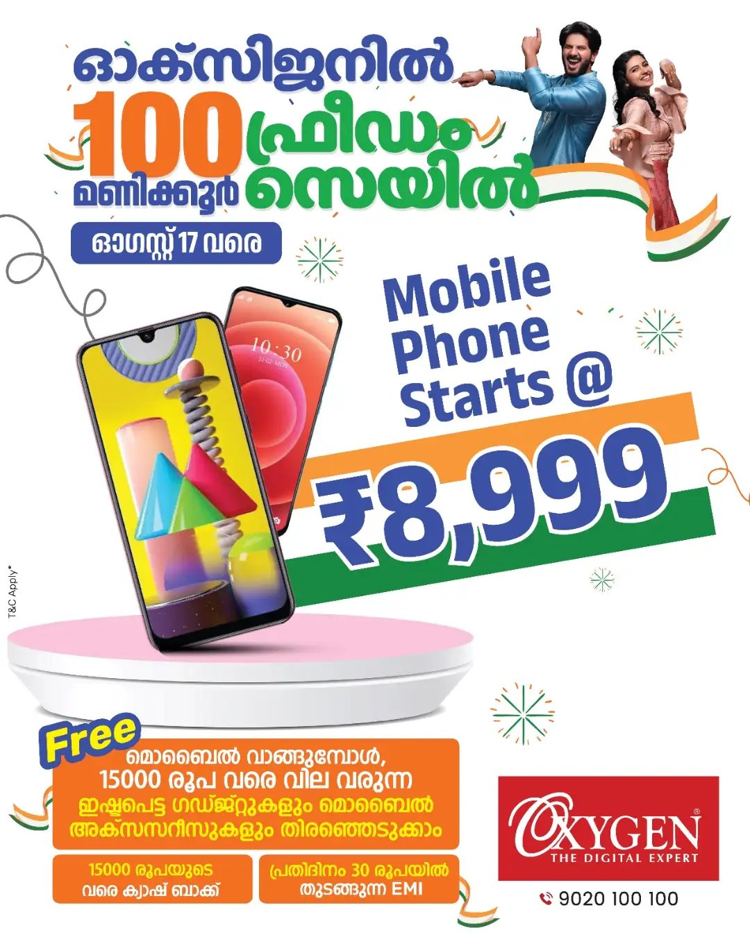 Oxygen The Digital Expert Offers | 100 Hours Freedom Sale page 4
