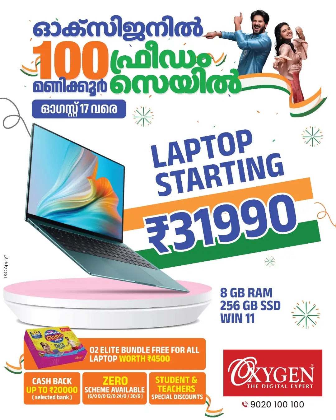 Oxygen The Digital Expert Offers | 100 Hours Freedom Sale page 5