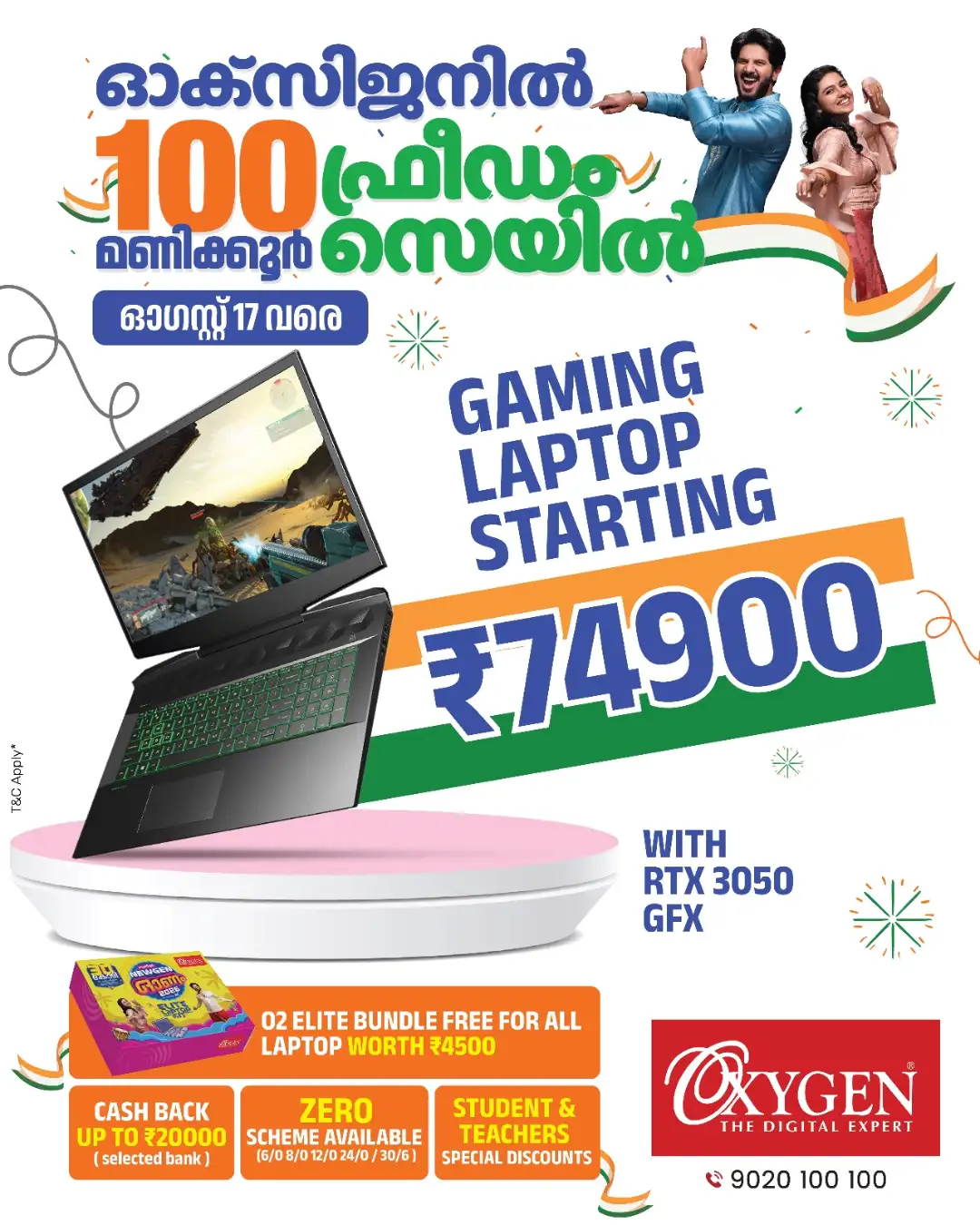 Oxygen The Digital Expert Offers | 100 Hours Freedom Sale page 6