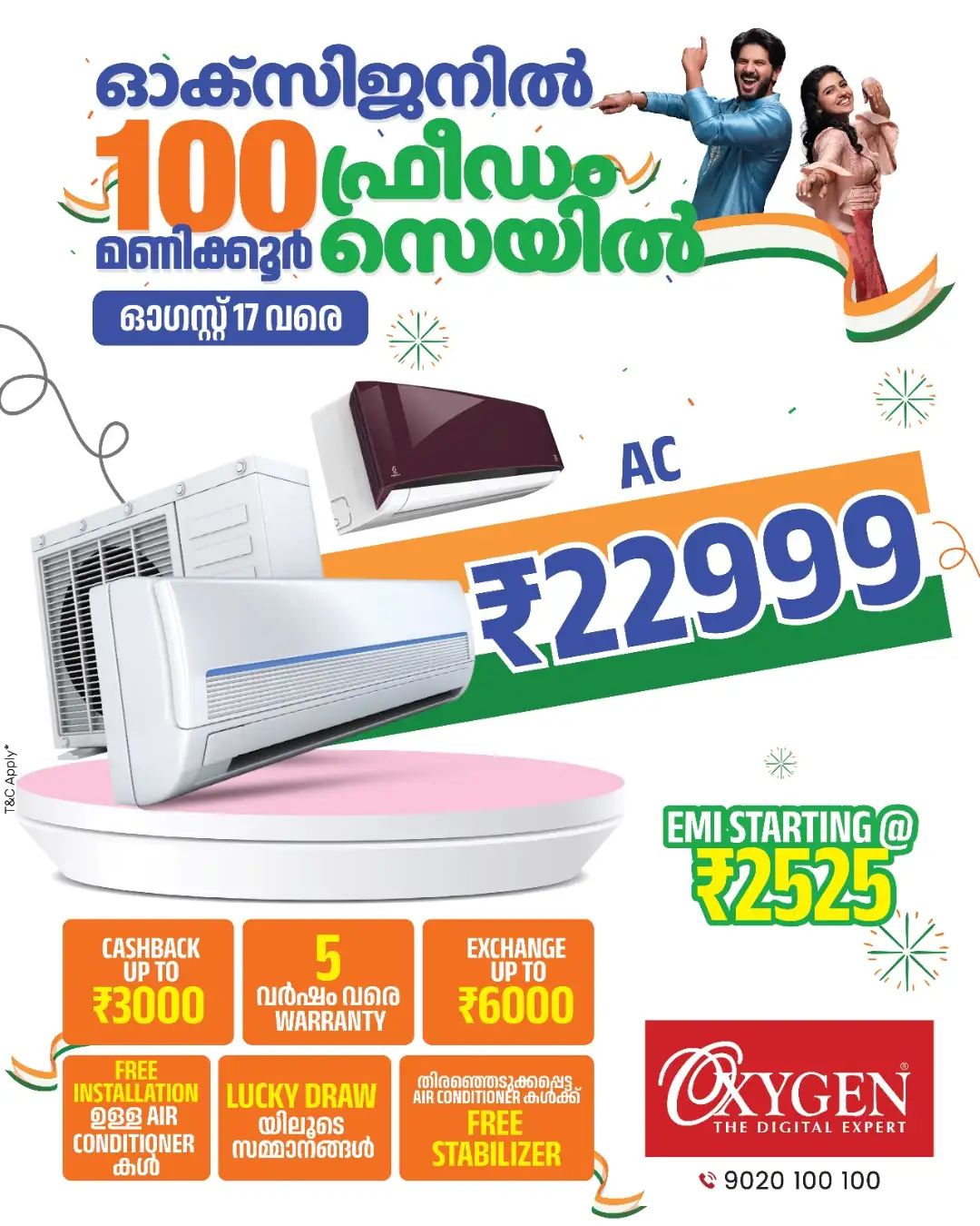 Oxygen The Digital Expert Offers | 100 Hours Freedom Sale page 7