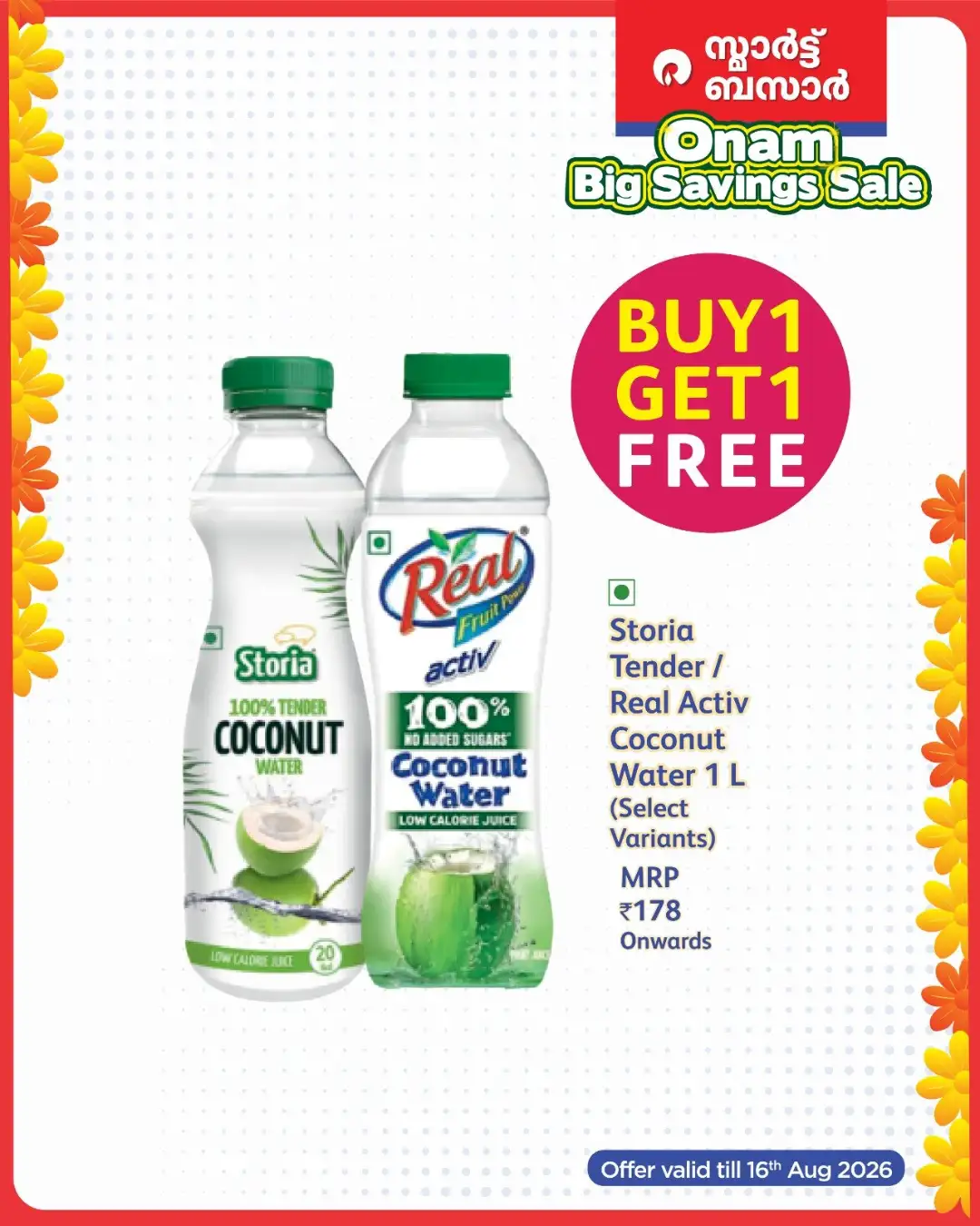 Smart Bazaar Kerala Offers | Onam Big Savings Sale page 16