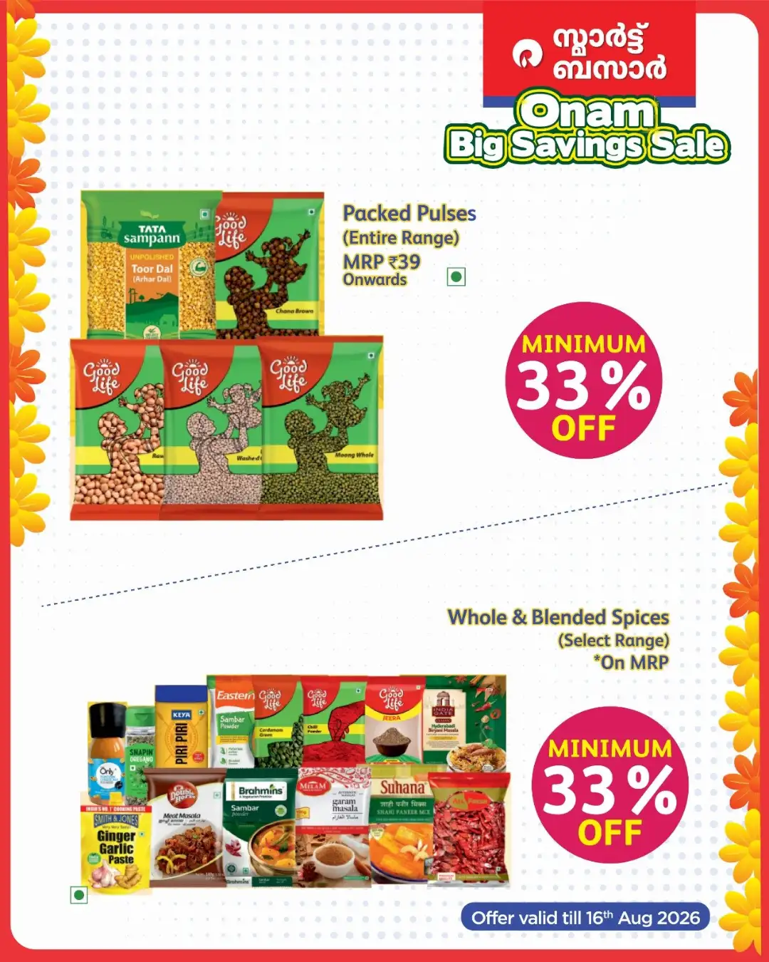 Smart Bazaar Kerala Offers | Onam Big Savings Sale page 2