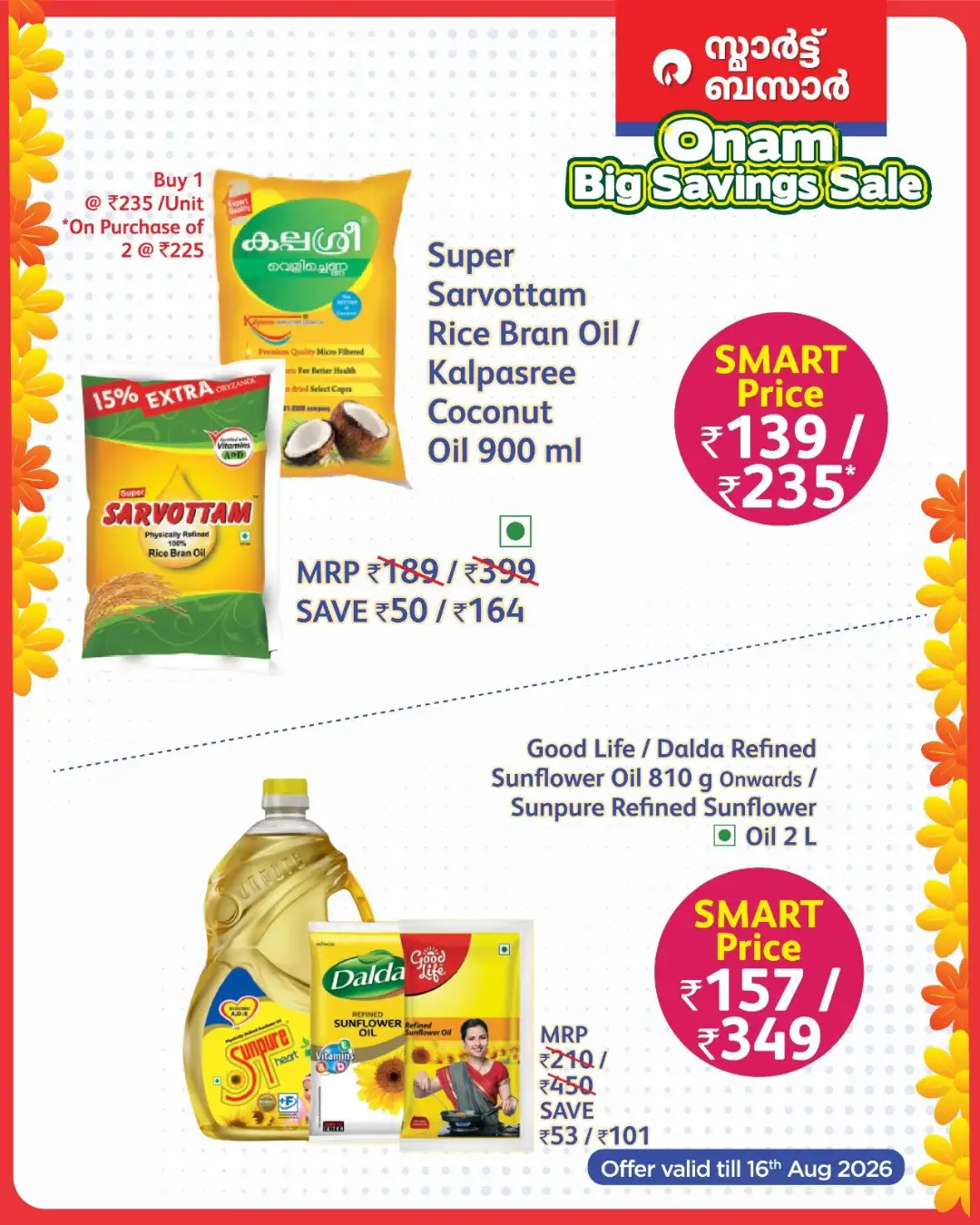 Smart Bazaar Kerala Offers | Onam Big Savings Sale page 5