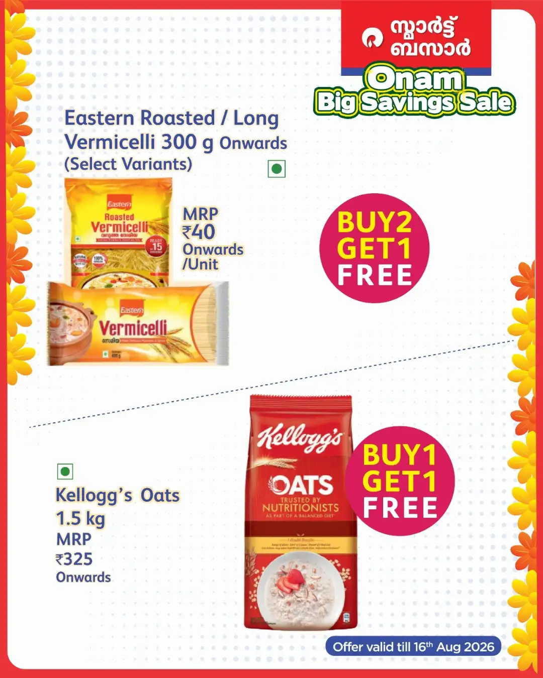 Smart Bazaar Kerala Offers | Onam Big Savings Sale page 8