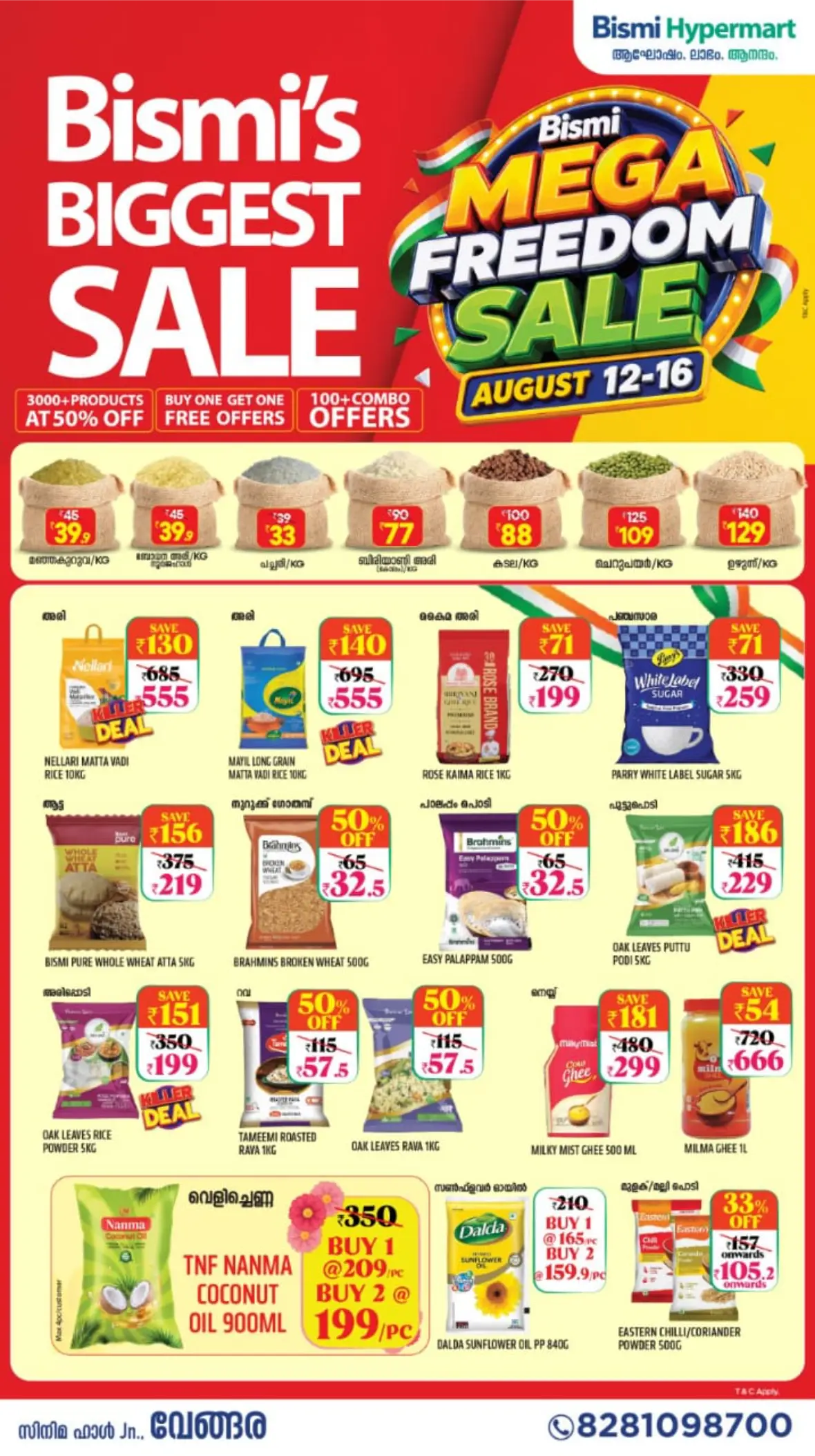 Bismi Hypermart Vengara Offers | Mega Freedom Sale page 1
