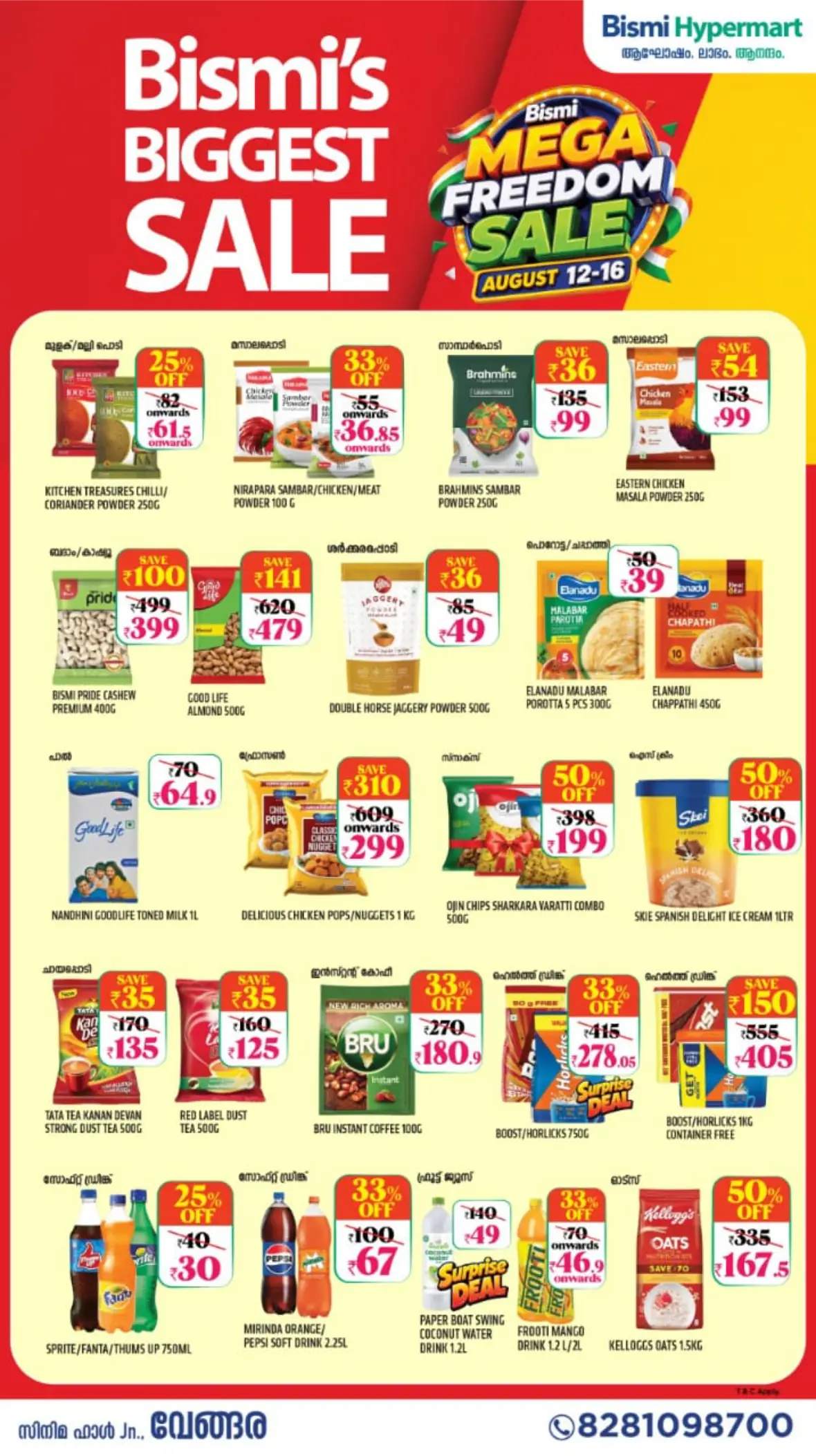 Bismi Hypermart Vengara Offers | Mega Freedom Sale page 2