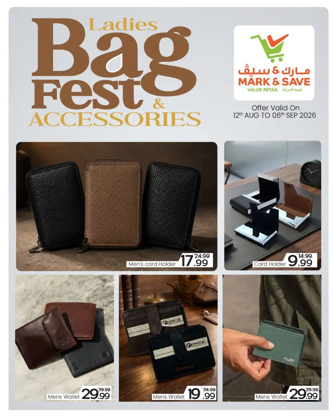 Mark & Save UAE Offers | Ladies Bag Fest & Accessories page 7