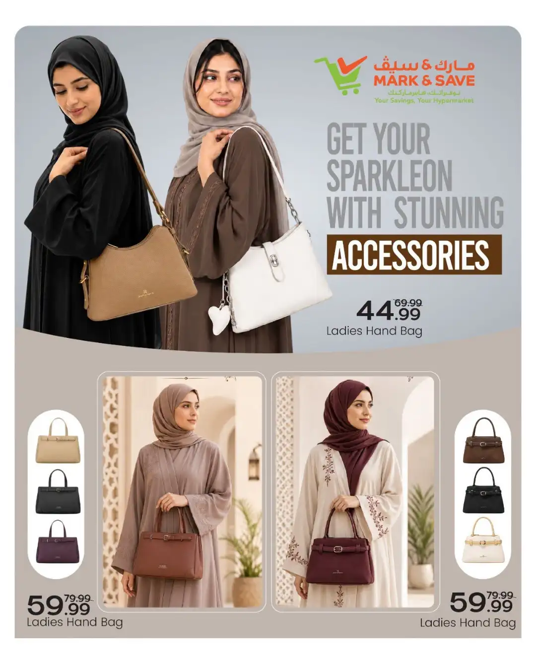 Mark & Save UAE Offers | Ladies Bag Fest & Accessories page 8
