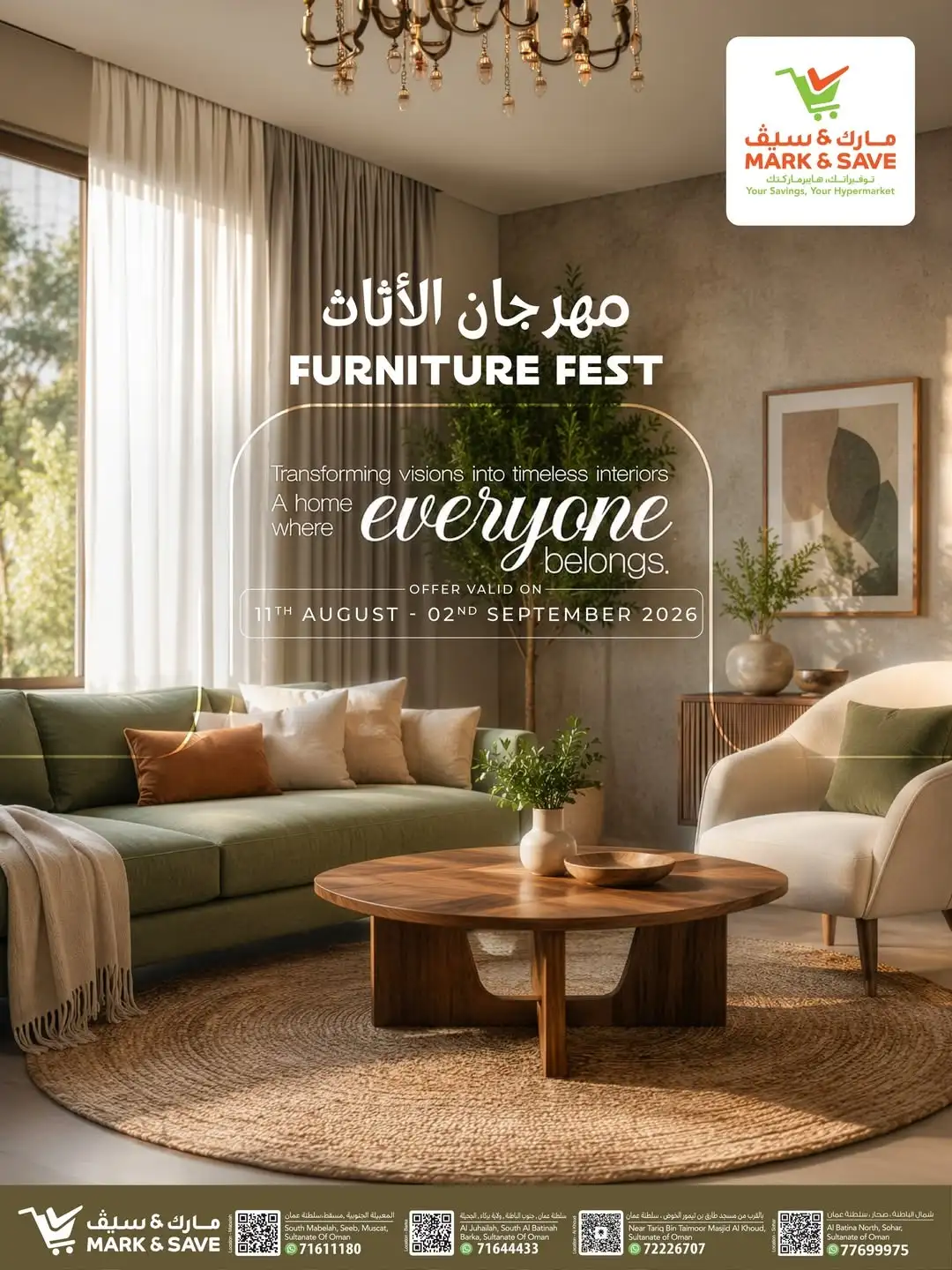 Mark & Save Furniture Fest Offers | Latest Deals page 1