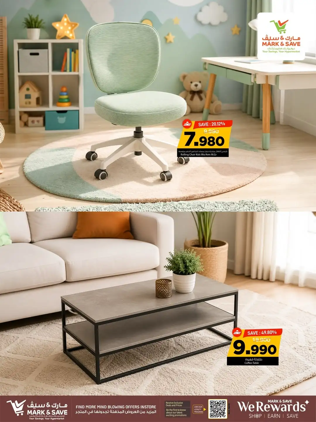 Mark & Save Furniture Fest Offers | Latest Deals page 13