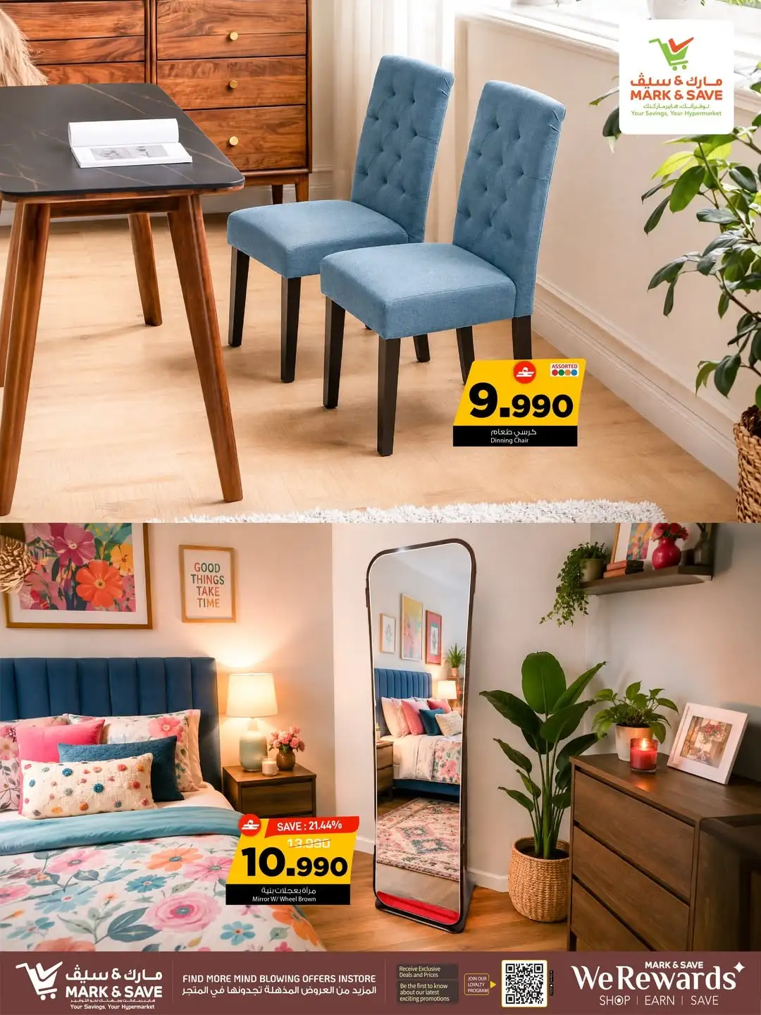 Mark & Save Furniture Fest Offers | Latest Deals page 14