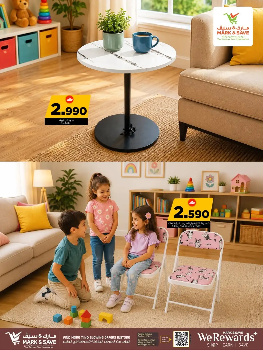 Mark & Save Furniture Fest Offers | Latest Deals page 4