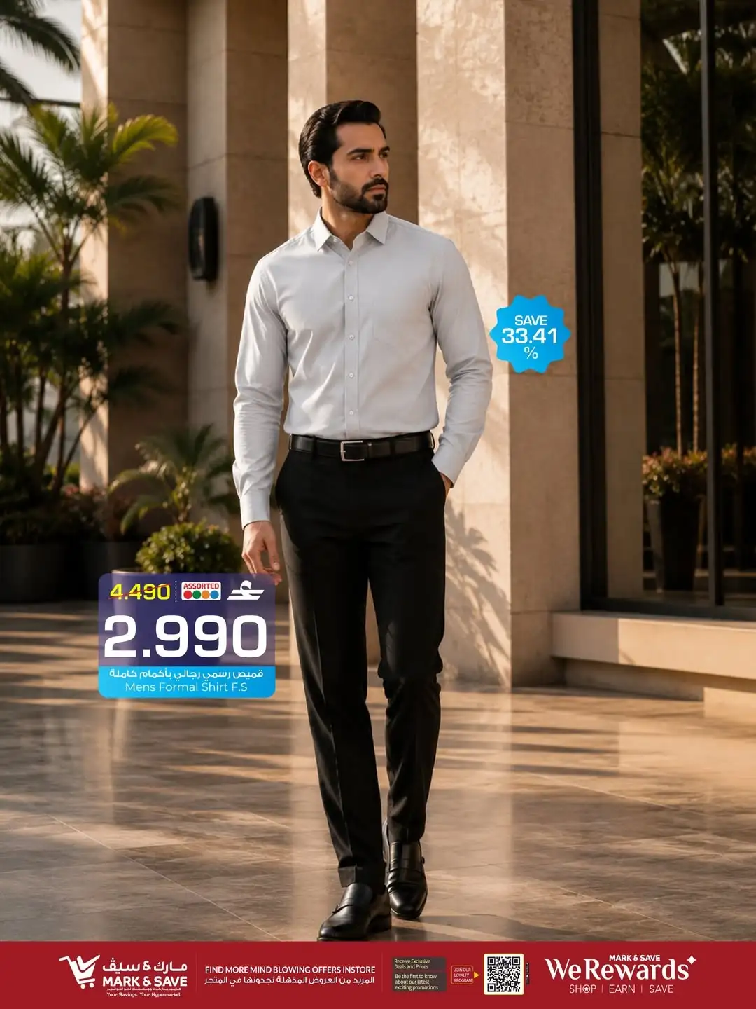 Mark & Save Oman The Great Shirt Fest | Fashion Deals page 4