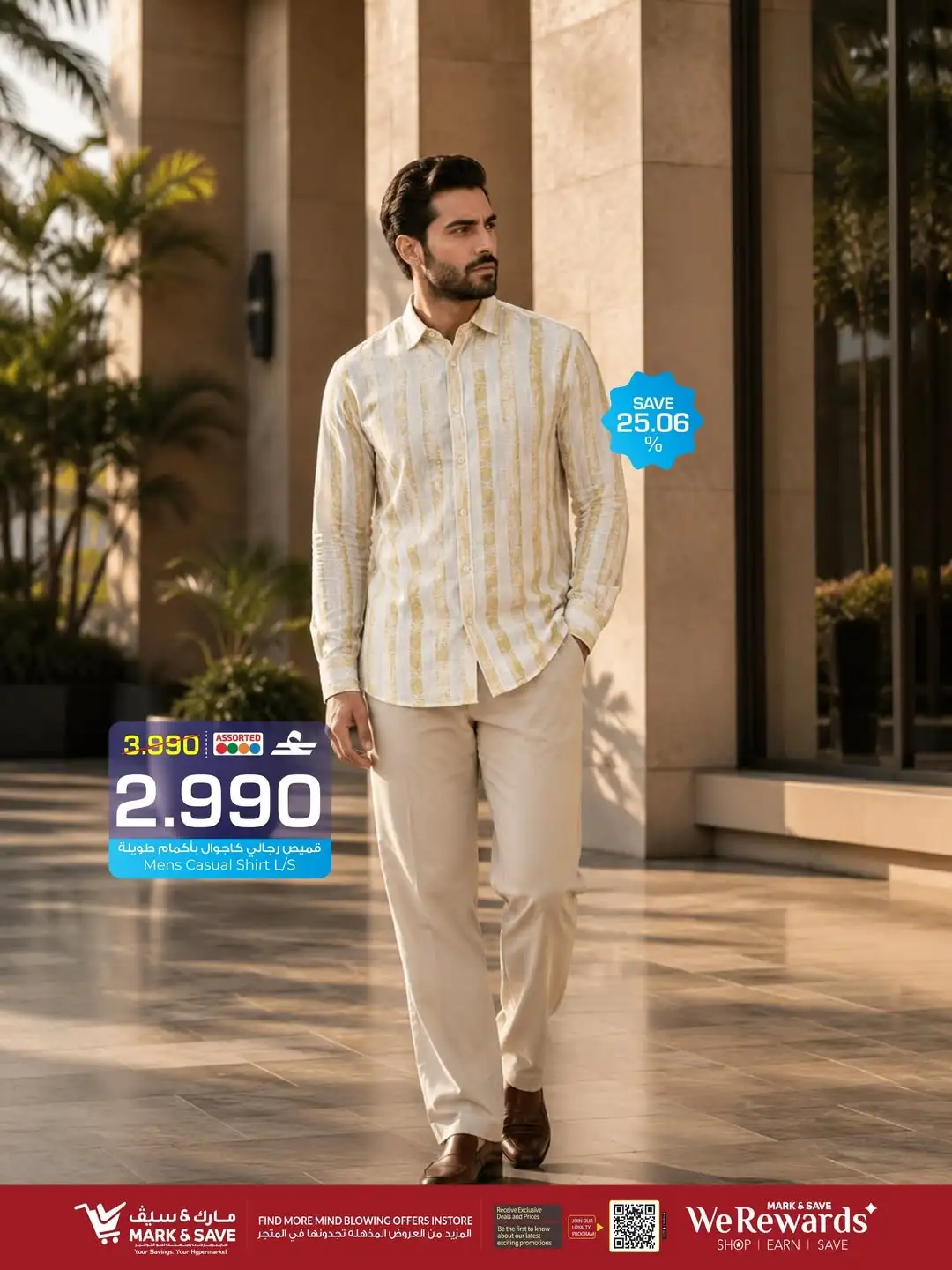 Mark & Save Oman The Great Shirt Fest | Fashion Deals page 6