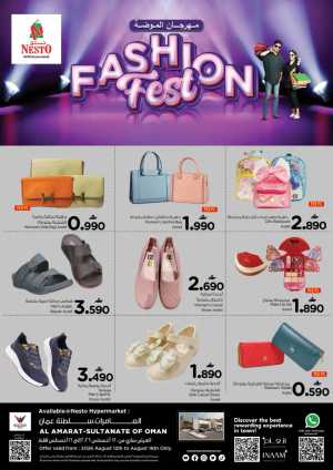 Nesto Al Amarat Fashion Fest Offers | Latest Deals flyer cover