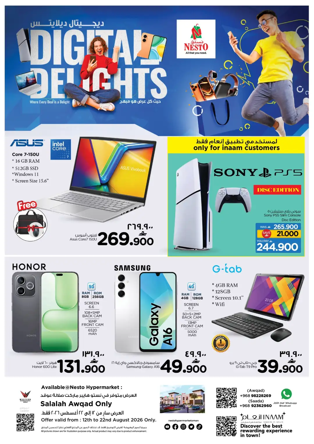Nesto Salalah Awqad Digital Delights Offers page 1