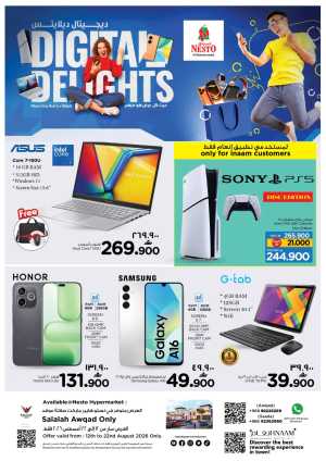 Nesto Salalah Awqad Digital Delights Offers flyer cover