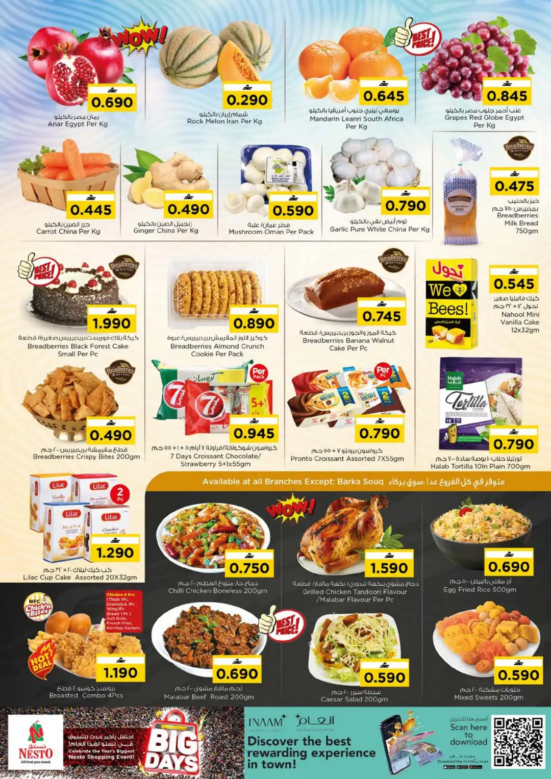 Nesto Al Hail North & Barka Souq Offers | Latest Deals page 3