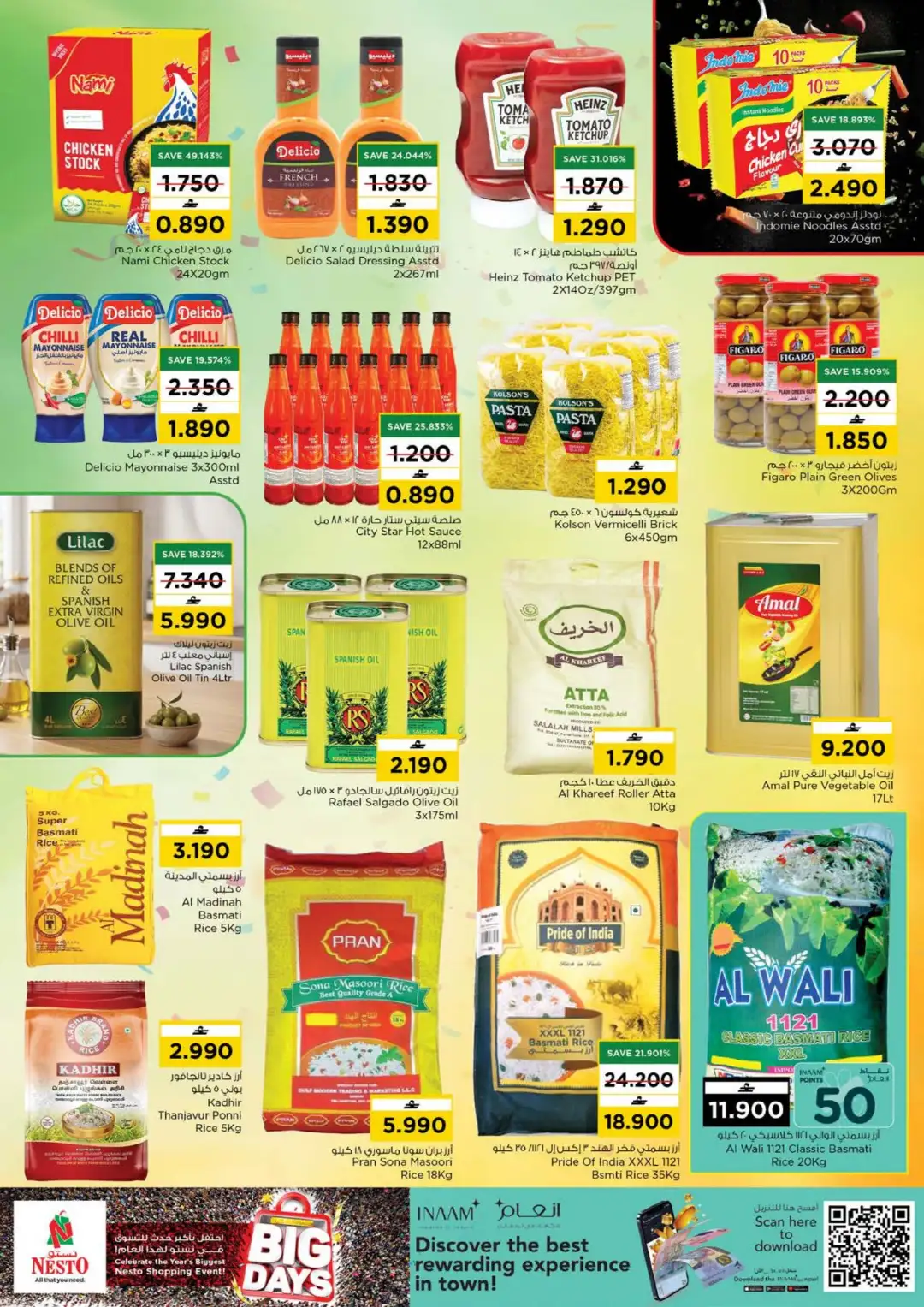 Nesto Al Hail North & Barka Souq Offers | Latest Deals page 11