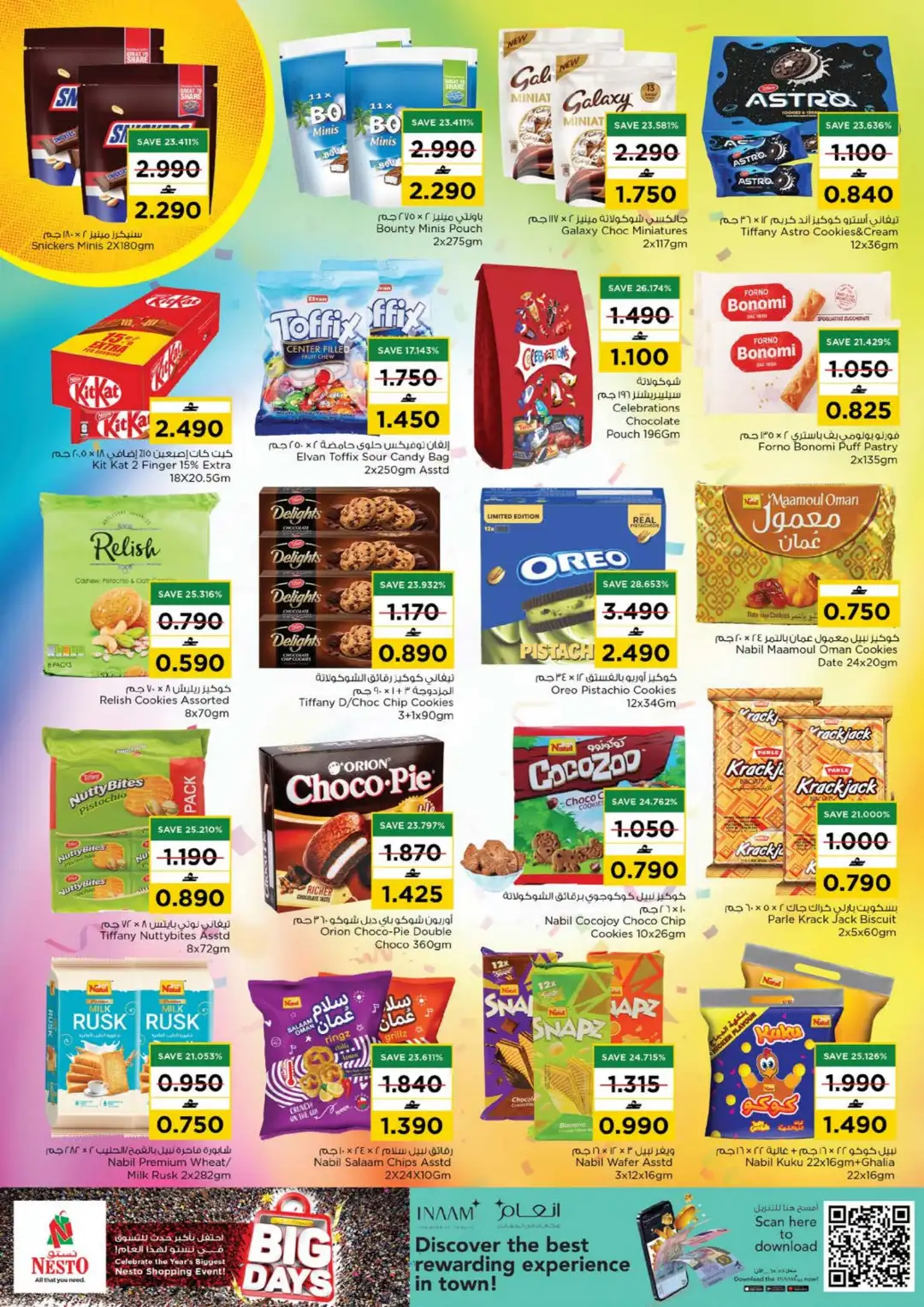Nesto Khadra Al Saad & Saham Offers | Latest Deals page 8