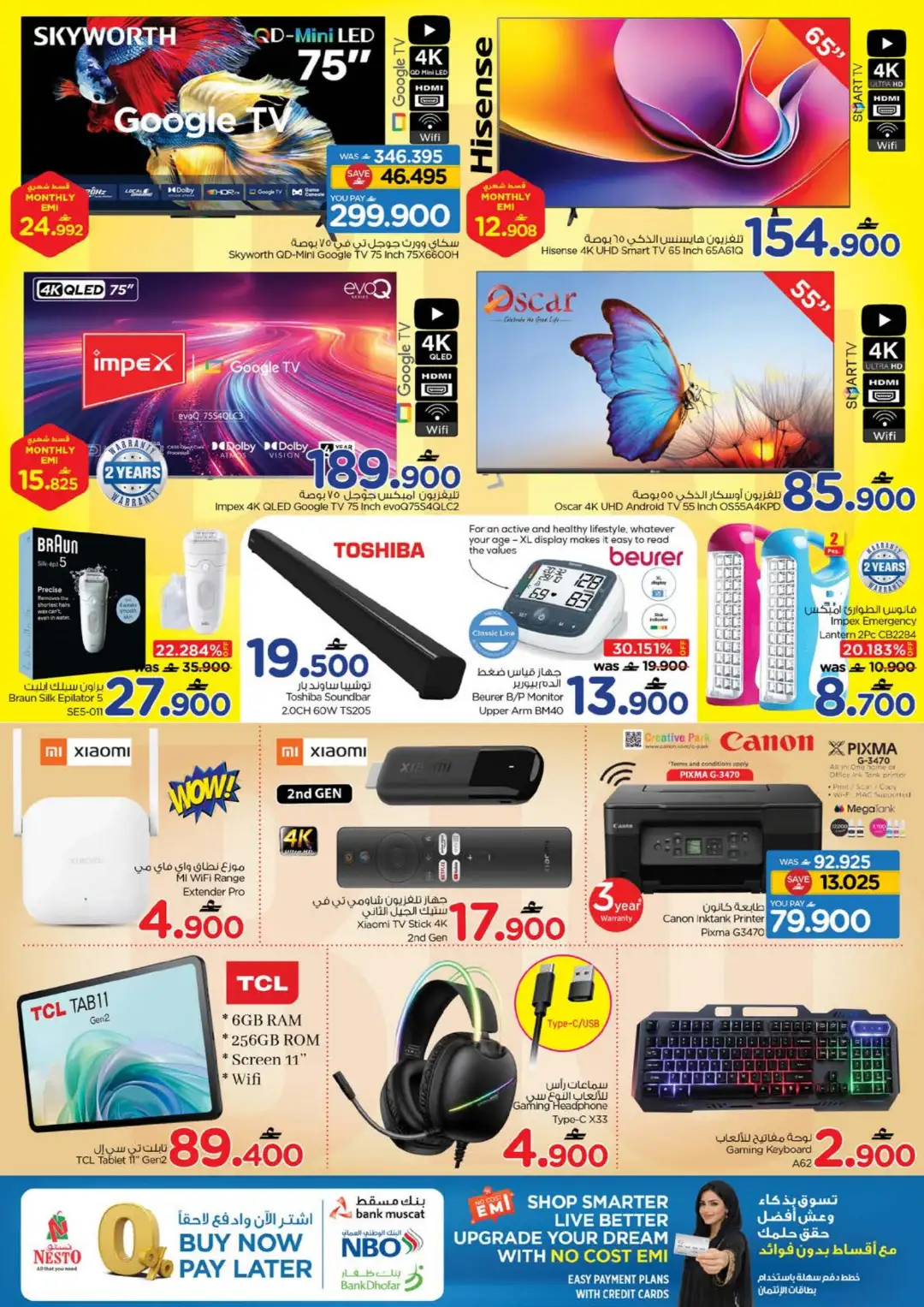 Nesto Khadra Al Saad & Saham Offers | Latest Deals page 18
