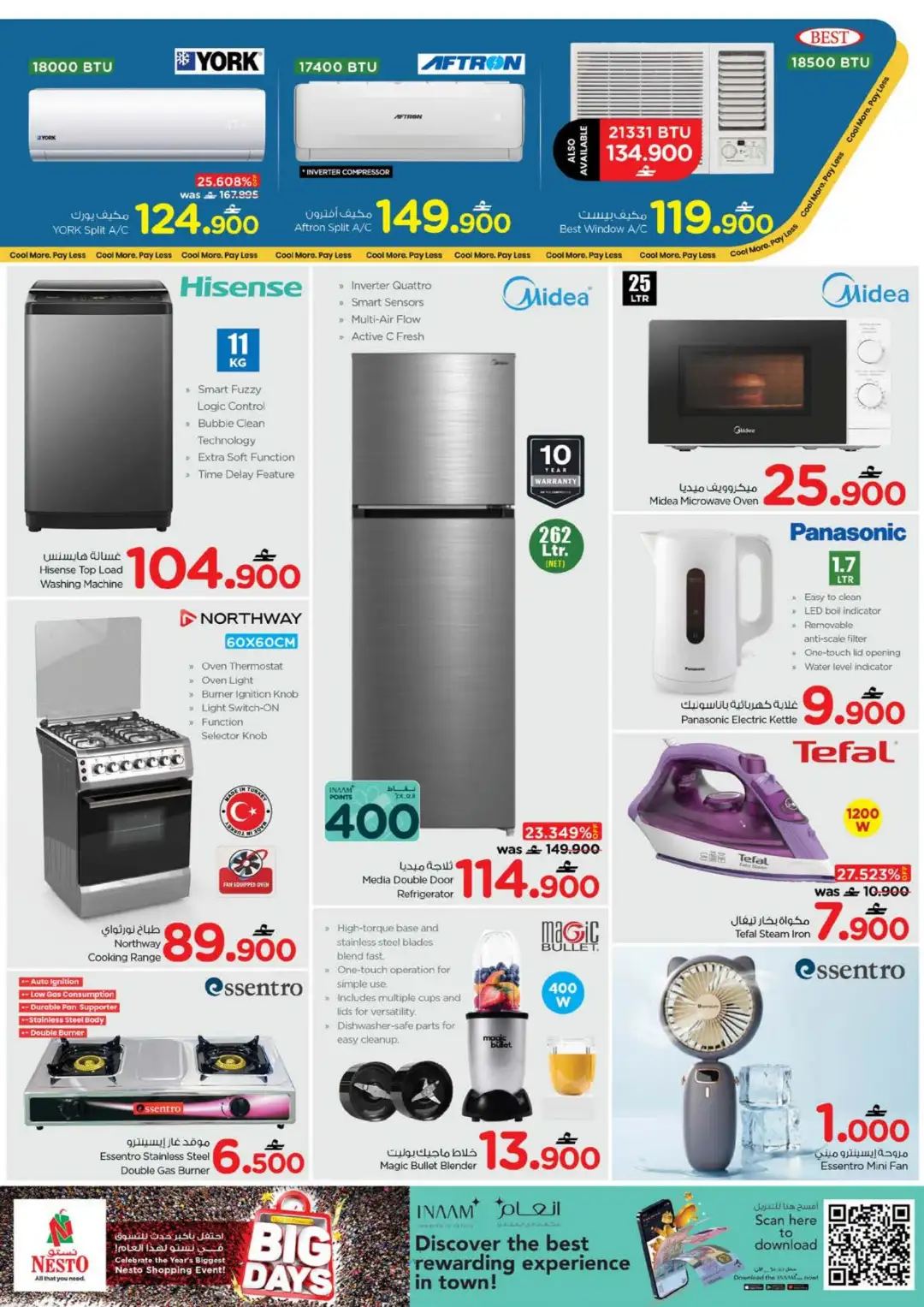 Nesto Al Wadi Al Kabir & Sohar Offers | Latest Deals page 18