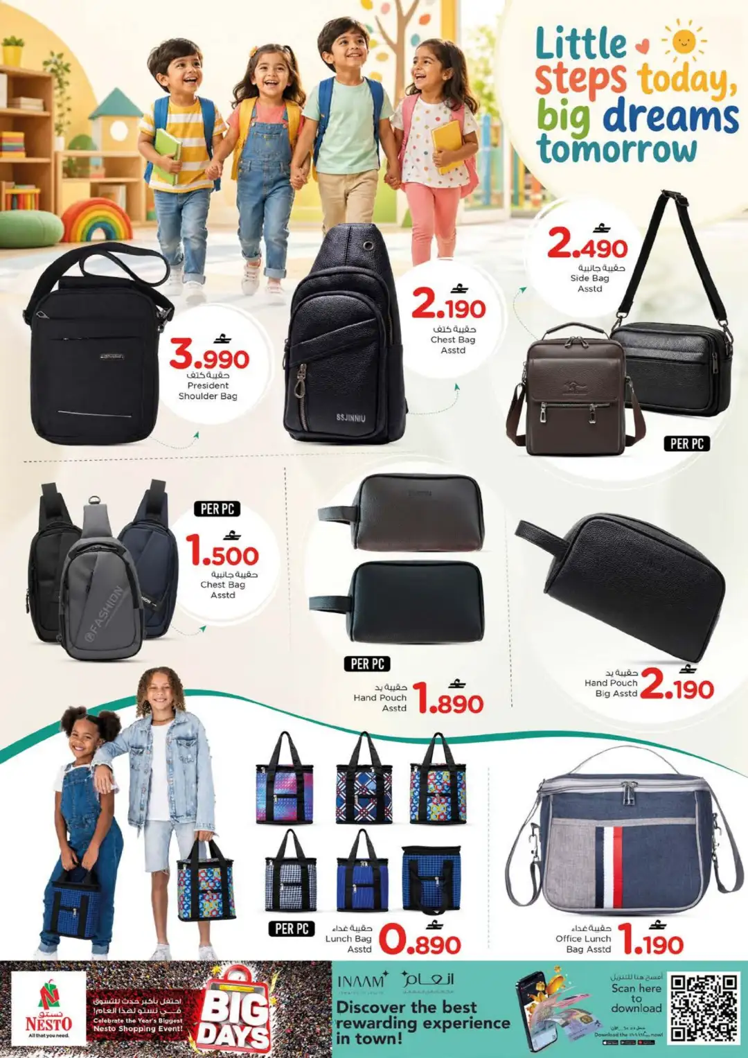 Nesto Al Wadi Al Kabir & Sohar Offers | Latest Deals page 24