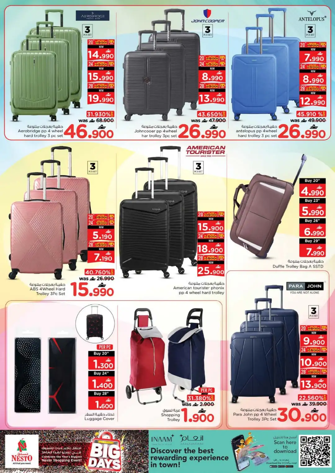 Nesto Al Wadi Al Kabir & Sohar Offers | Latest Deals page 26