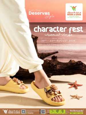 Mark & Save Al Khoud Character Fest Offers | Fashion Deals flyer cover