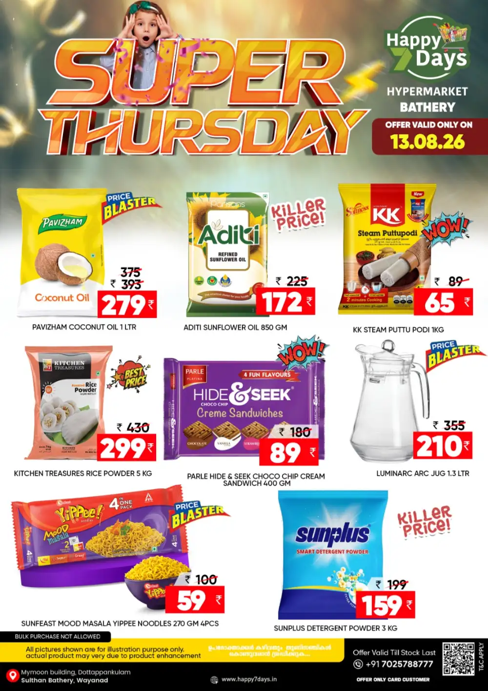 Super Thursday page 1
