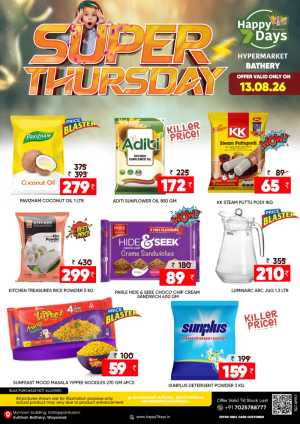 Super Thursday flyer cover