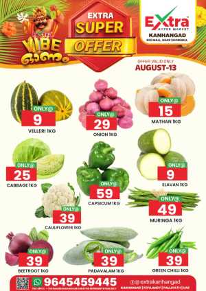 Super offer flyer cover