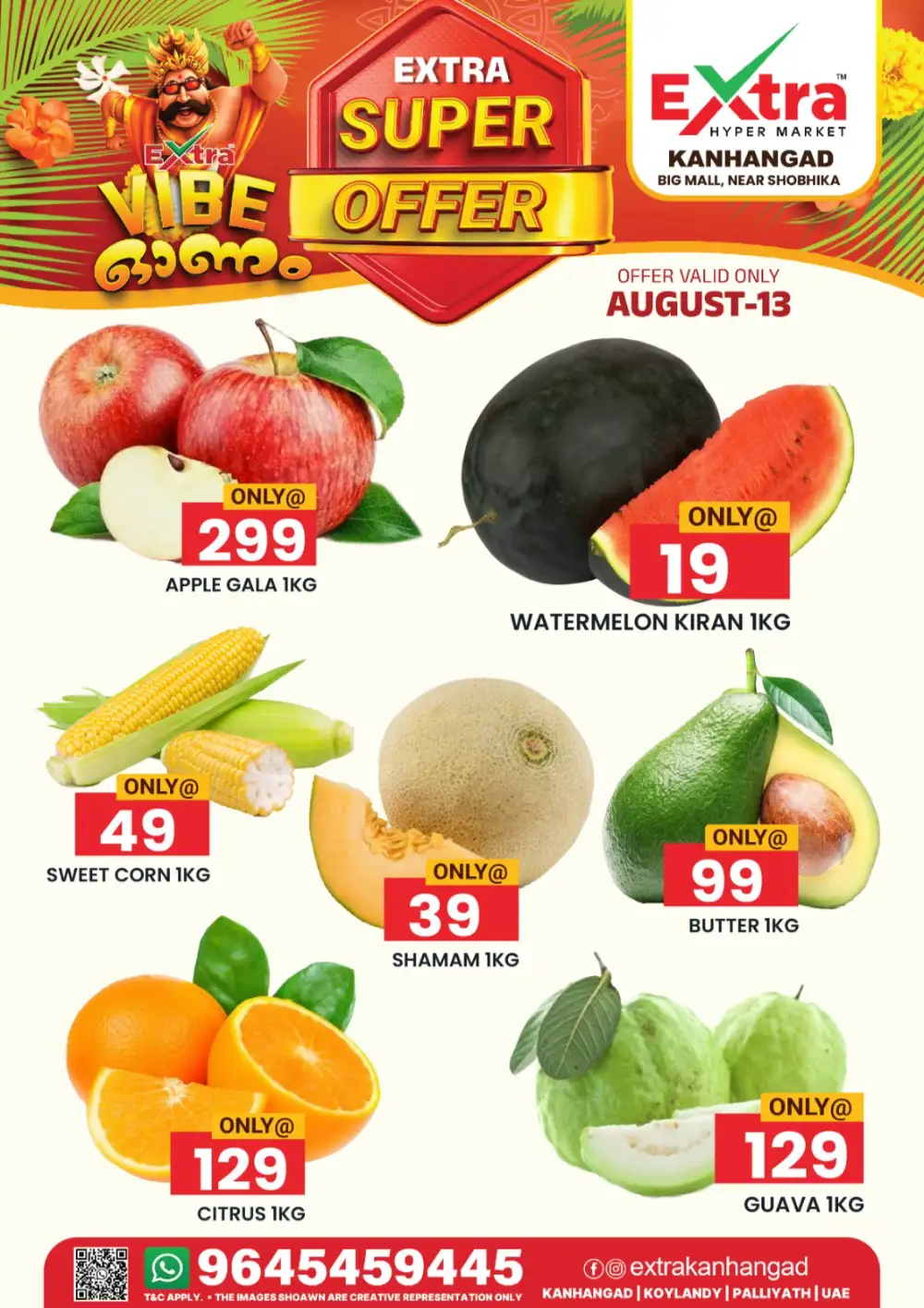 Super offer page 2