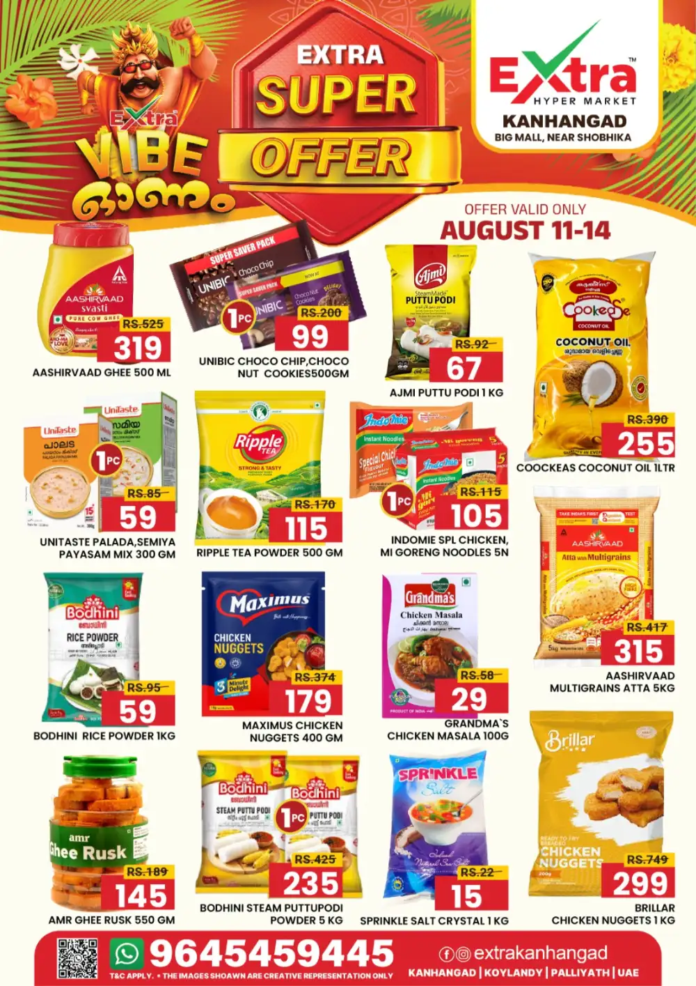 Super offer page 3