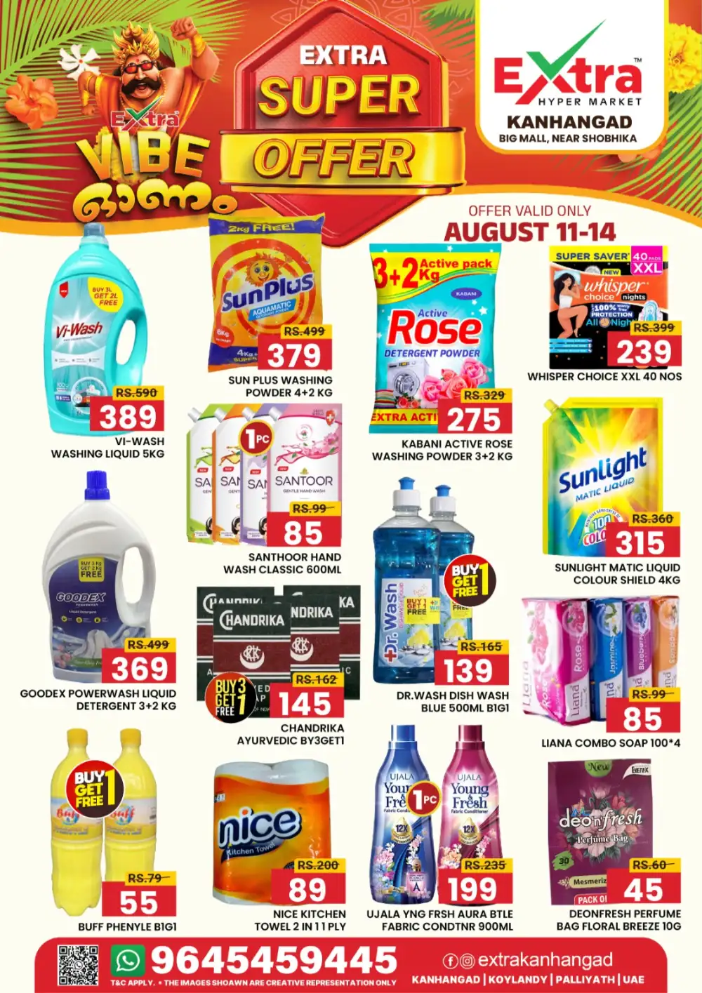 Super offer page 4
