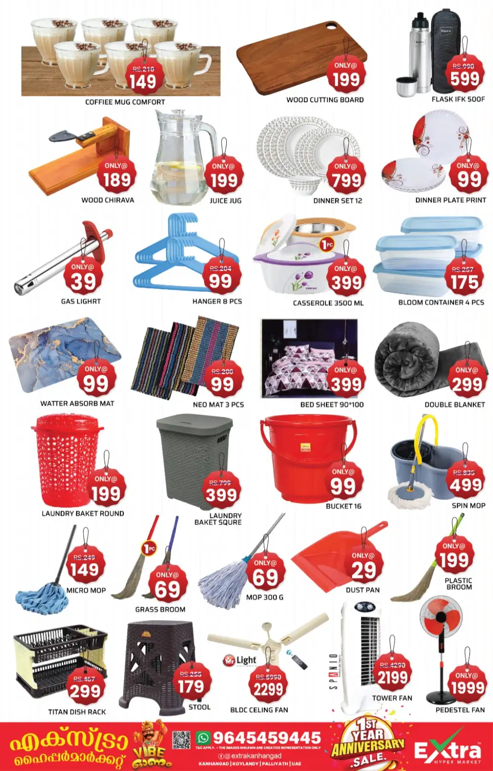 Super offer page 6