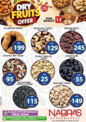 Dry fruit dhamaka flyer cover