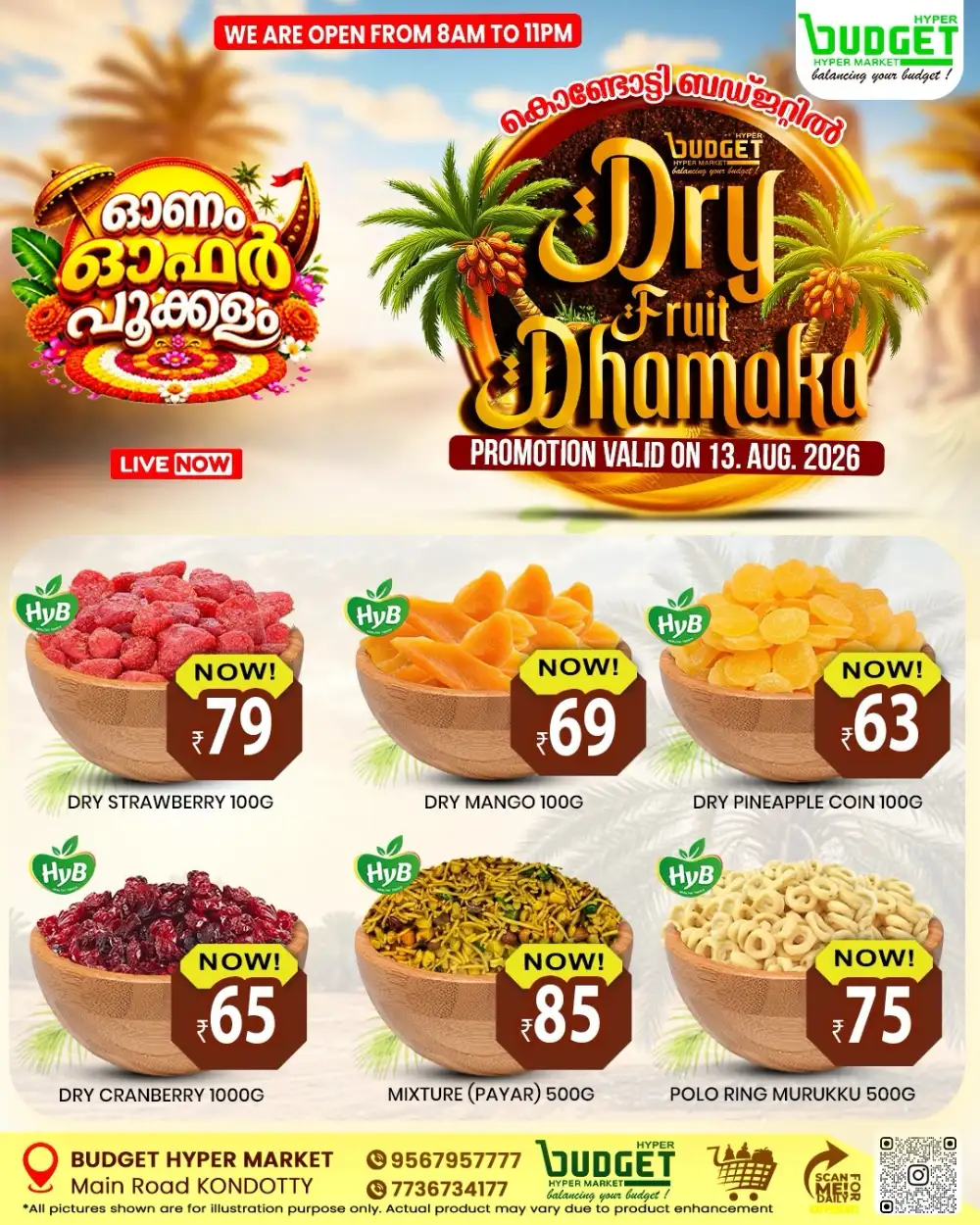 Dry fruit dhamaka page 1