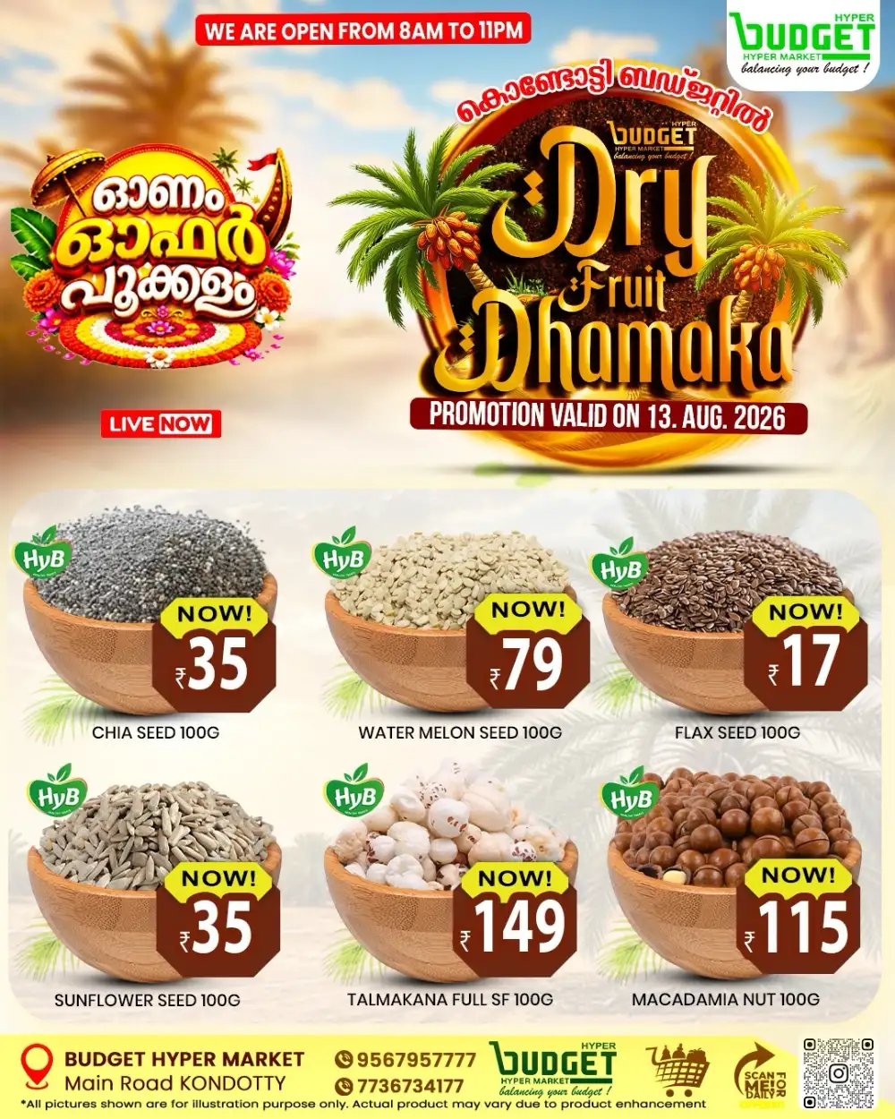 Dry fruit dhamaka page 2