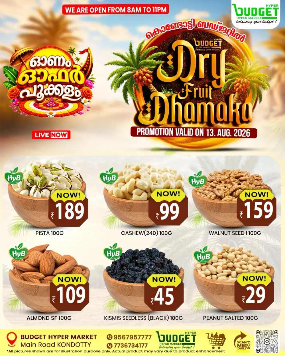 Dry fruit dhamaka page 3