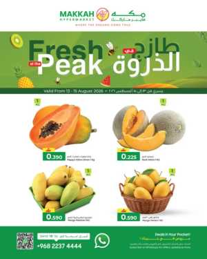 Makkah Hypermarket Fresh at the Peak Offers flyer cover