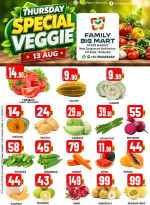 Fresh deals flyer cover