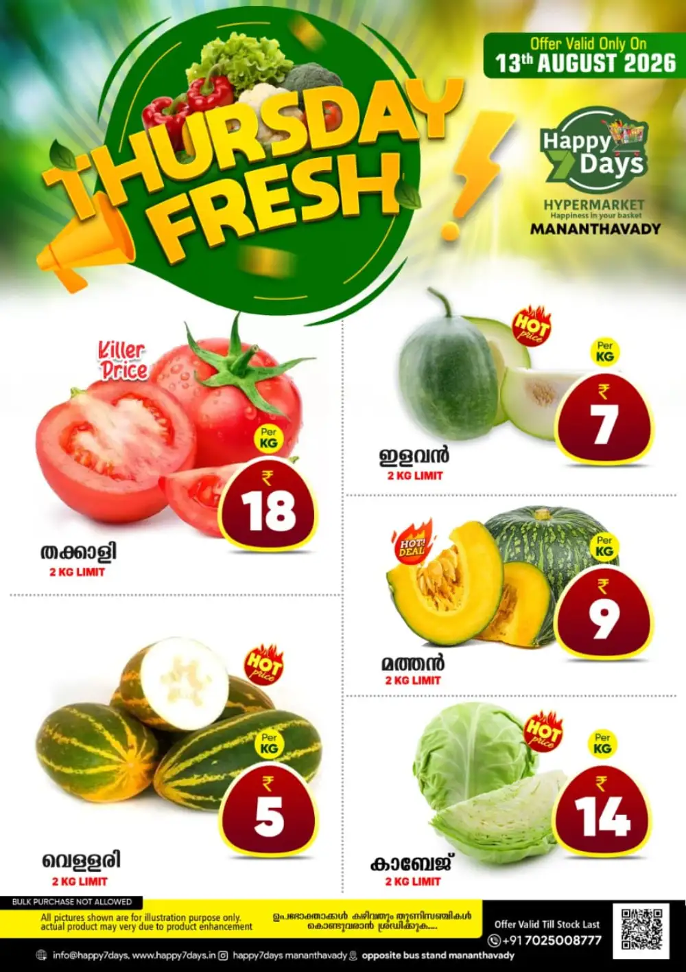 Thursday Special page 1