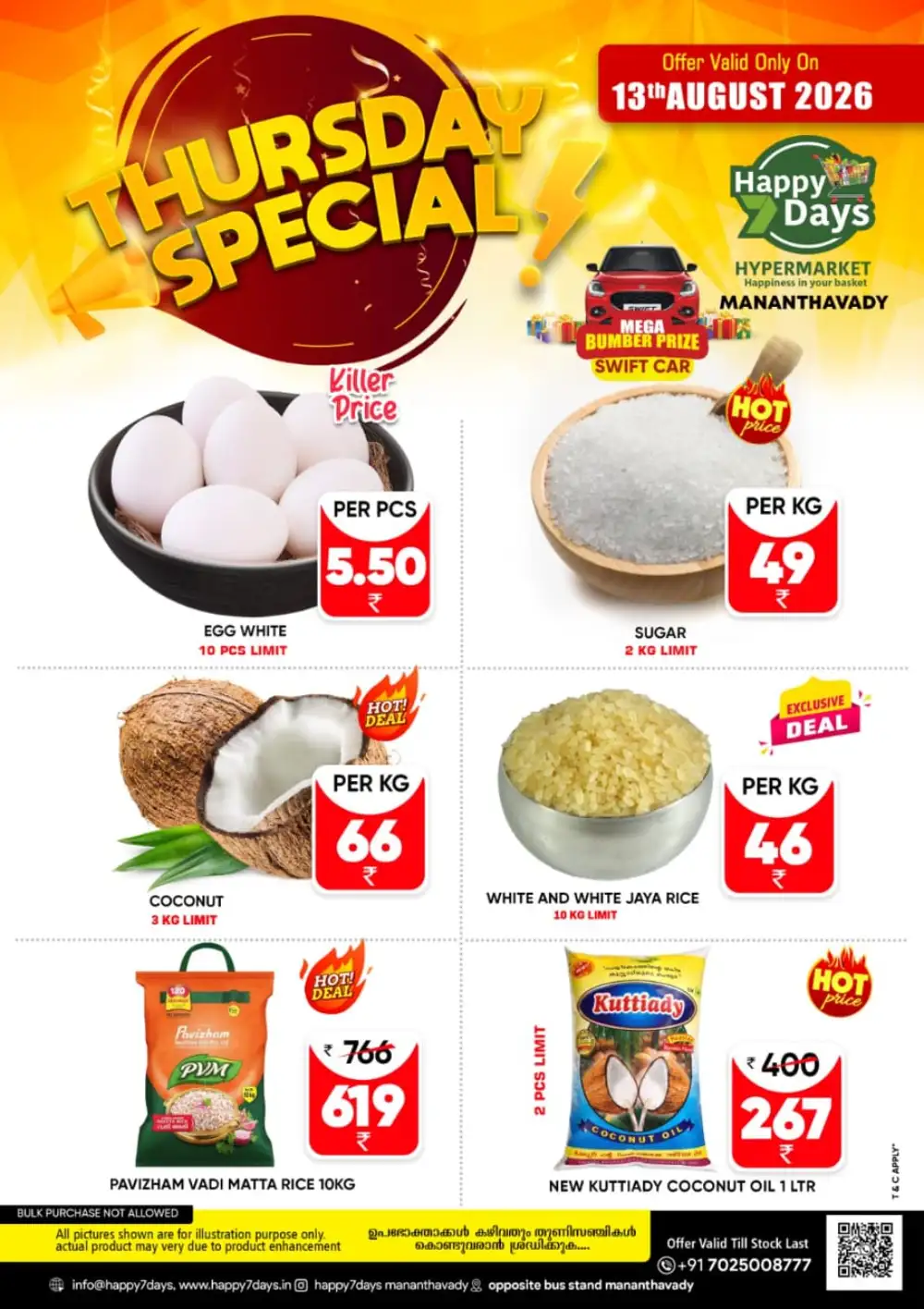 Thursday Special page 3