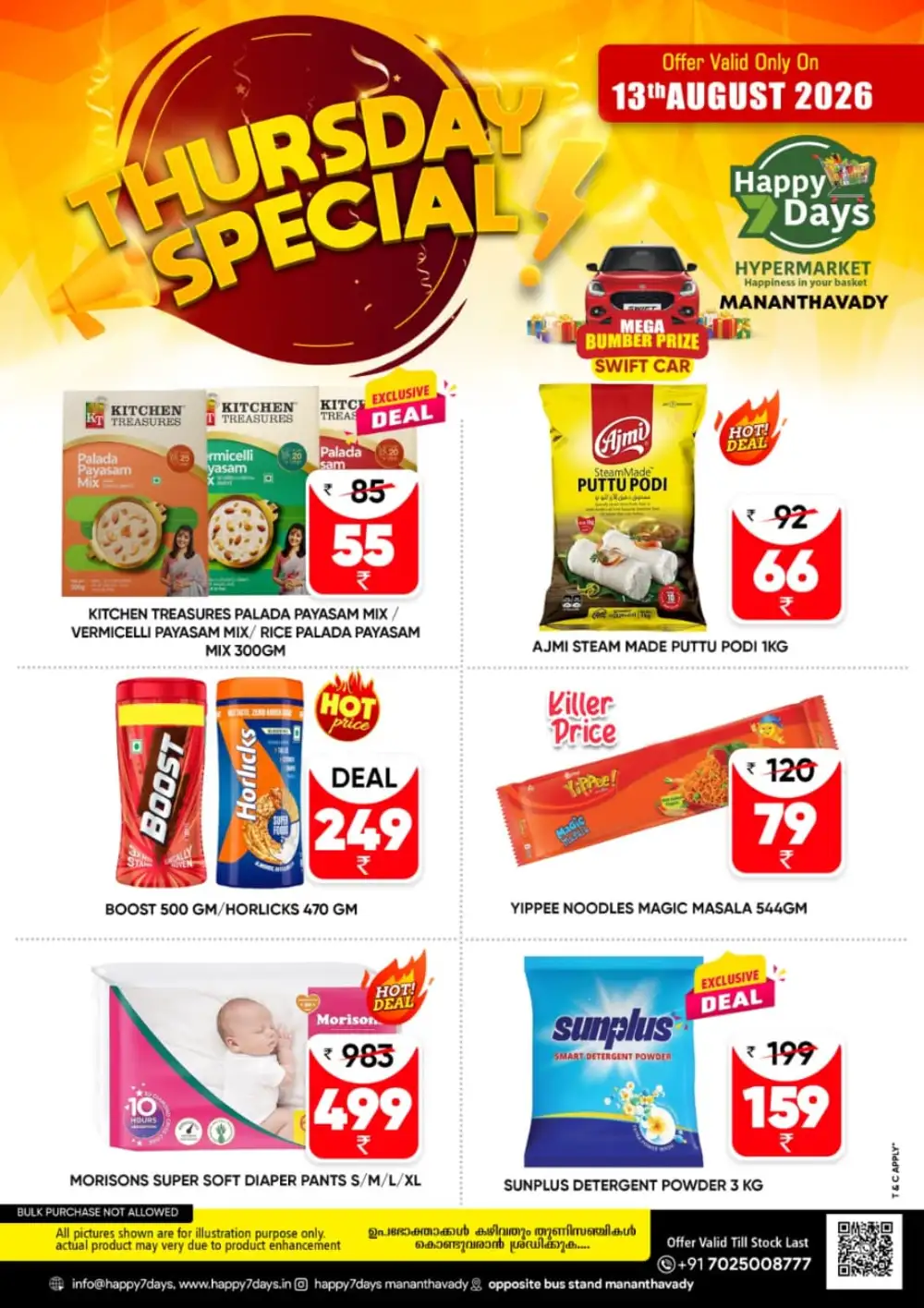 Thursday Special page 4
