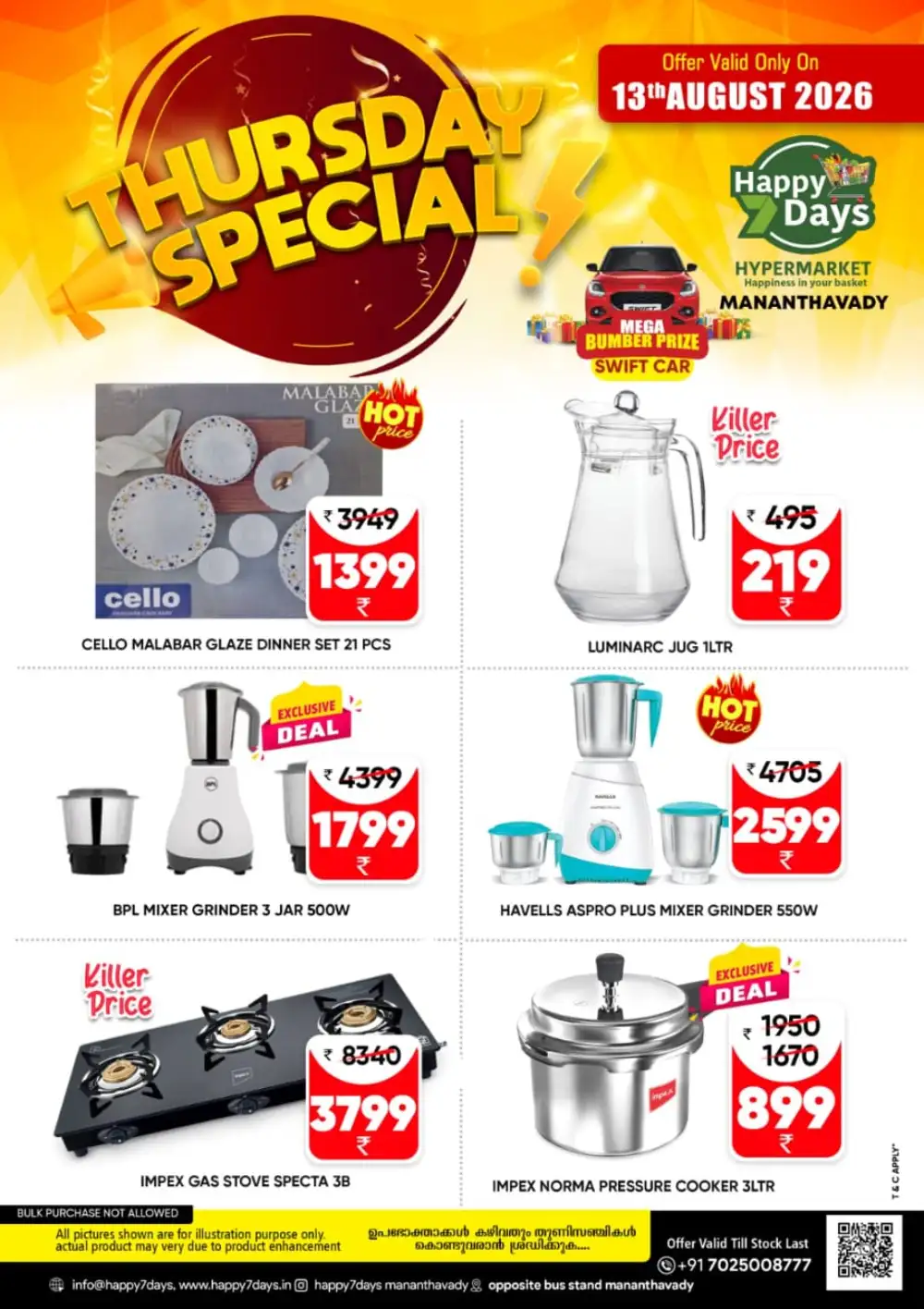 Thursday Special page 6