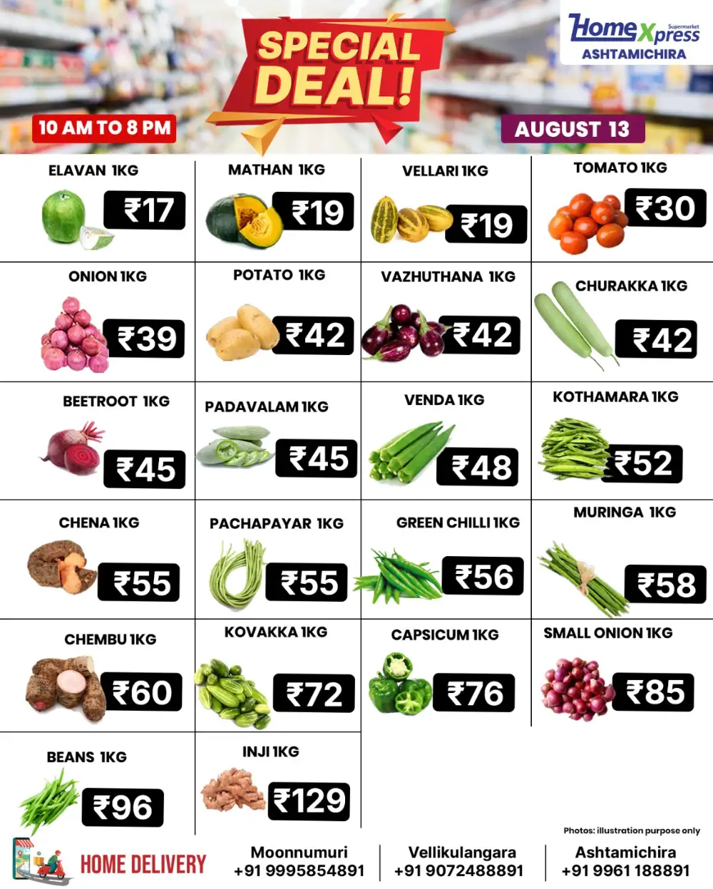 Special Offer page 2