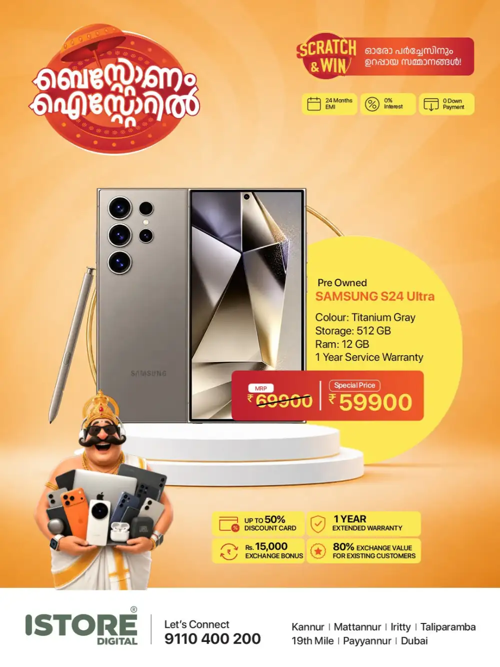 Deal of the day page 3