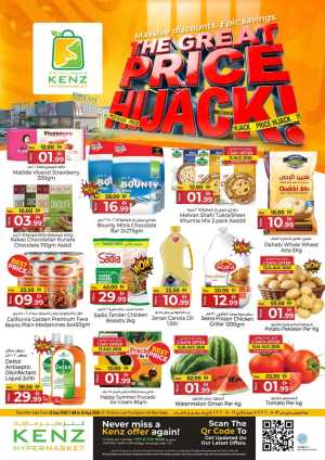 Kenz Hypermarket Grocery Offers Today | Latest Flyer flyer cover