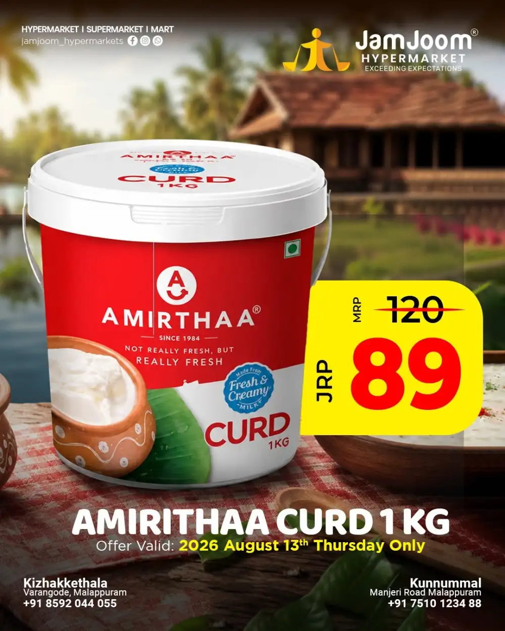 Fresh deals page 3